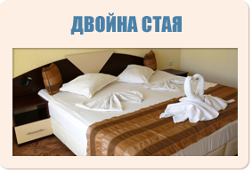 Снимка на двойна стая в хотел Какао